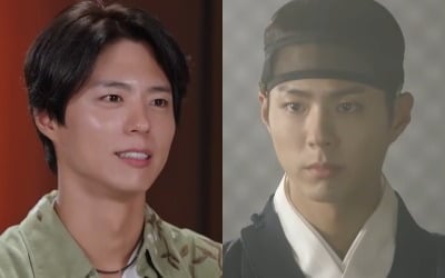 박보검, 11kg 찐 거 맞아?…10년 전과 변함없는 비주얼 ('구르미')
