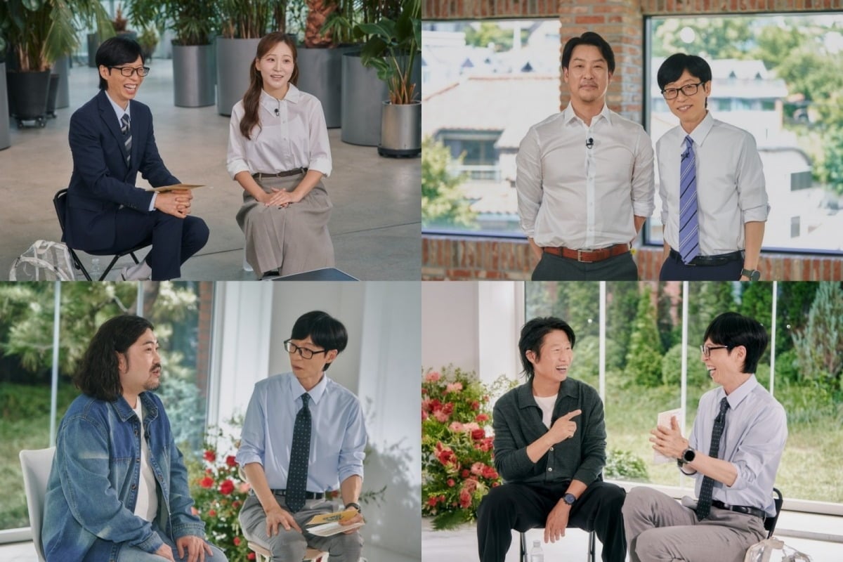 '유 퀴즈 온 더 블럭'이 동시간대 1위로 수요 예능 정상을 수성했다./사진제공=tvN
