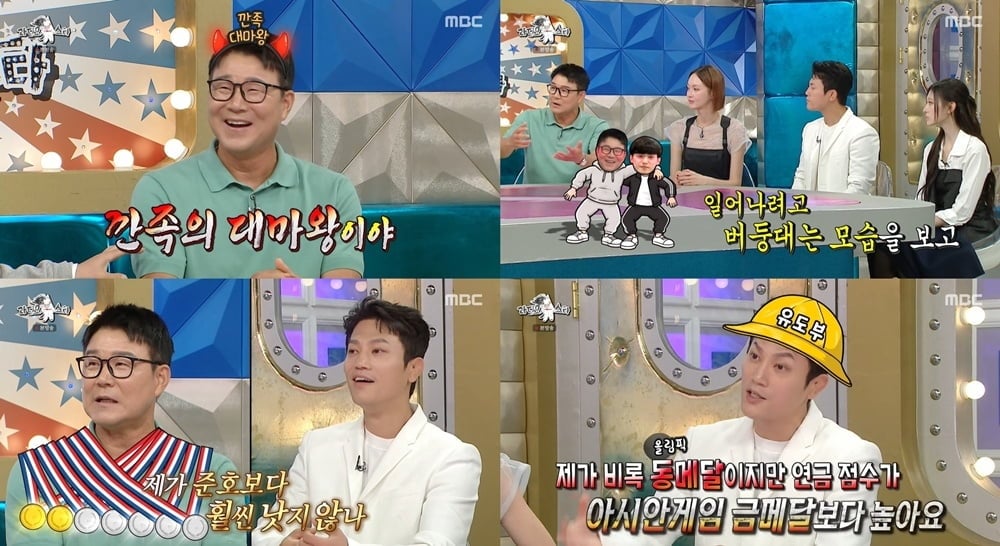 '국대 폭행 루머' 진실 밝혔다…당사자 등판, "술 먹고 벌어진 일" ('라스')