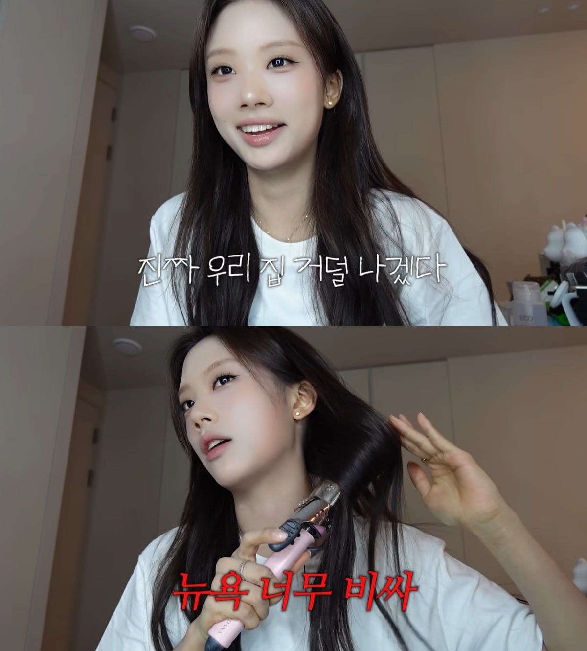 이재시가 휴학을 결정하게 된 이유를 고백했다. / 사진=유튜브 채널 '지금 몇시 재시' 캡처