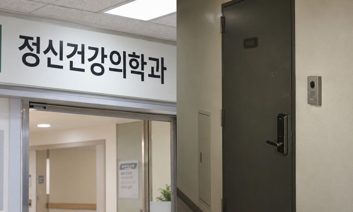 점집 특유의 폐쇄적인 구조가 연예계 종사자들의 은밀한 가림막이 된다. / 사진=AI생성 이미지