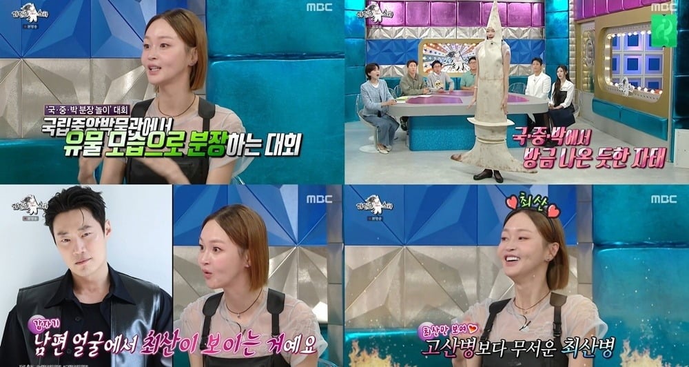 배우 이희준이 둘째 계획을 반대했다고 밝혔다. /사진제공=MBC