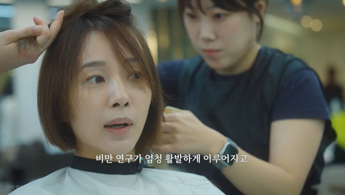허양임이 브이로그 영상을 공개했다. / 사진=허양임 유튜브