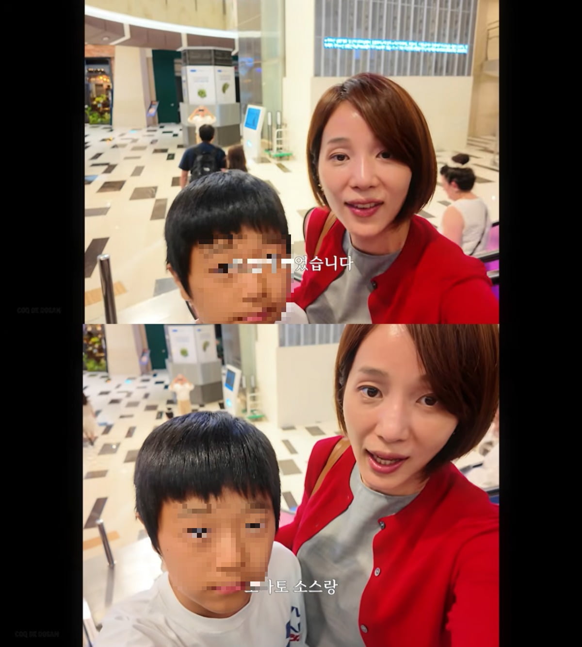 허양임이 브이로그 영상을 공개했다. / 사진=허양임 유튜브