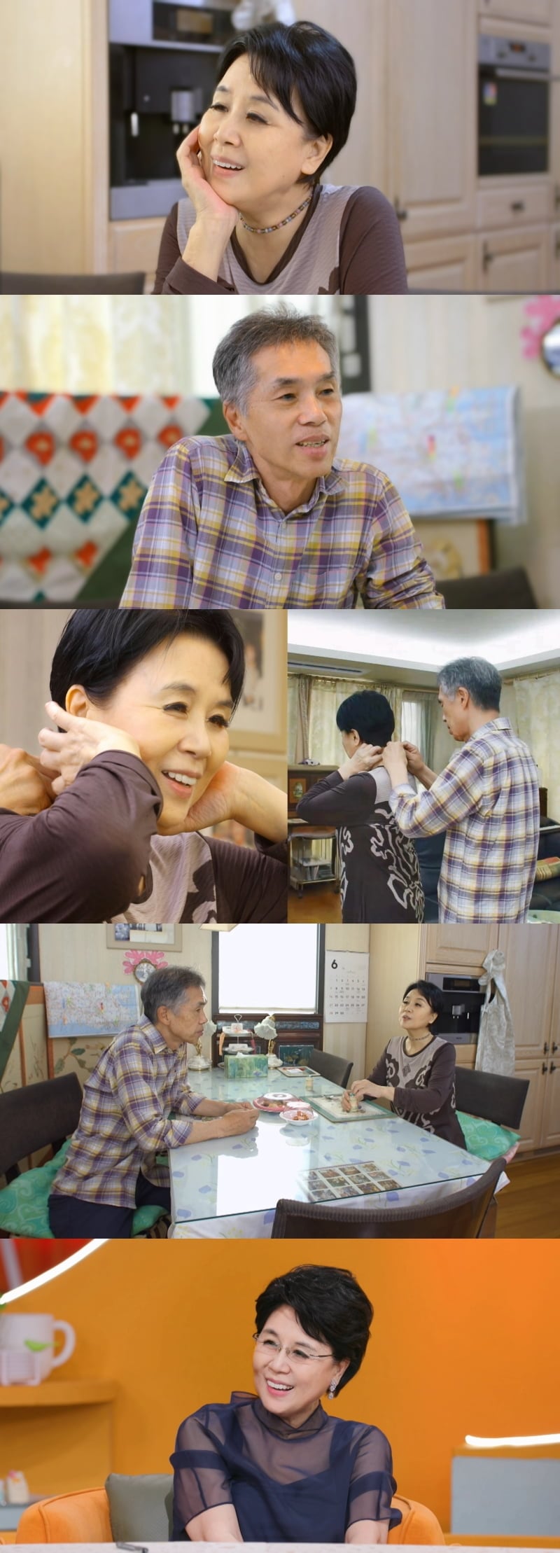 가수 심수봉의 남편이 방송 최초로 공개된다.  / 사진제공 = KBS 2TV ‘신상출시 편스토랑’  