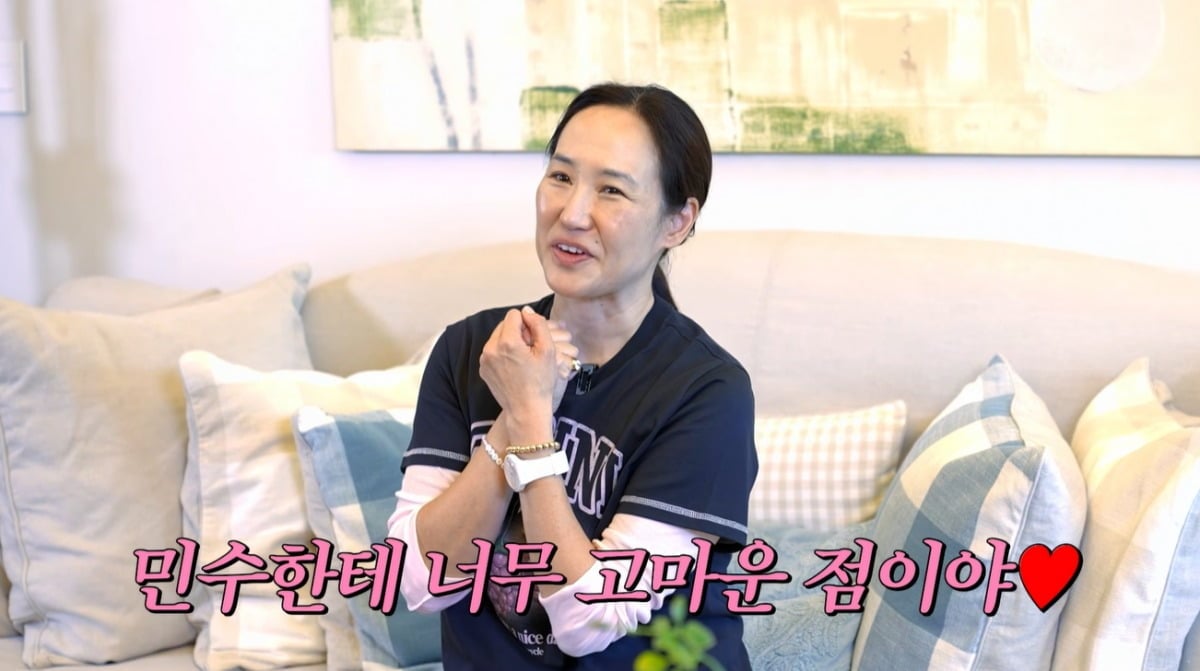 강주은이 최민수를 향한 고마움을 표현했다. / 사진='깡주은' 유튜브 캡처