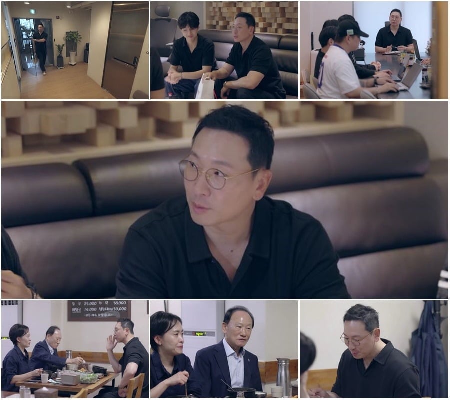 라이머가 김진표에 부러움을 내비친다./사진제공=채널A