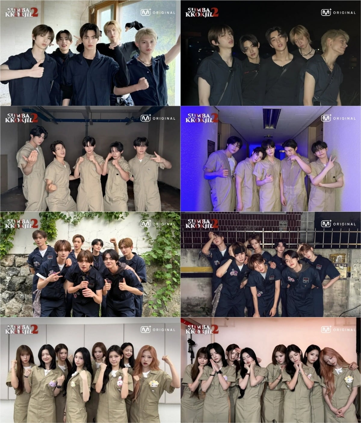 '숨바꼭질2'가 전 세계 213개 지역에서 시청되며 누적 조회수 7500만회에 육박했다./사진제공=CJ ENM