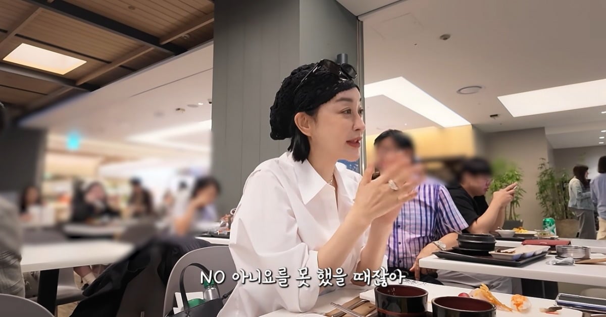 김혜은이 결혼 초 시집살이를 언급했다. / 사진='김혜은 그냥 해!은' 유튜브 캡처