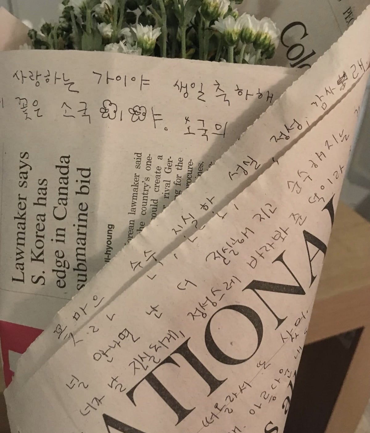 배우 윤가이와 김아영이 남다른 우정을 보여줬다. / 사진=윤가이 SNS