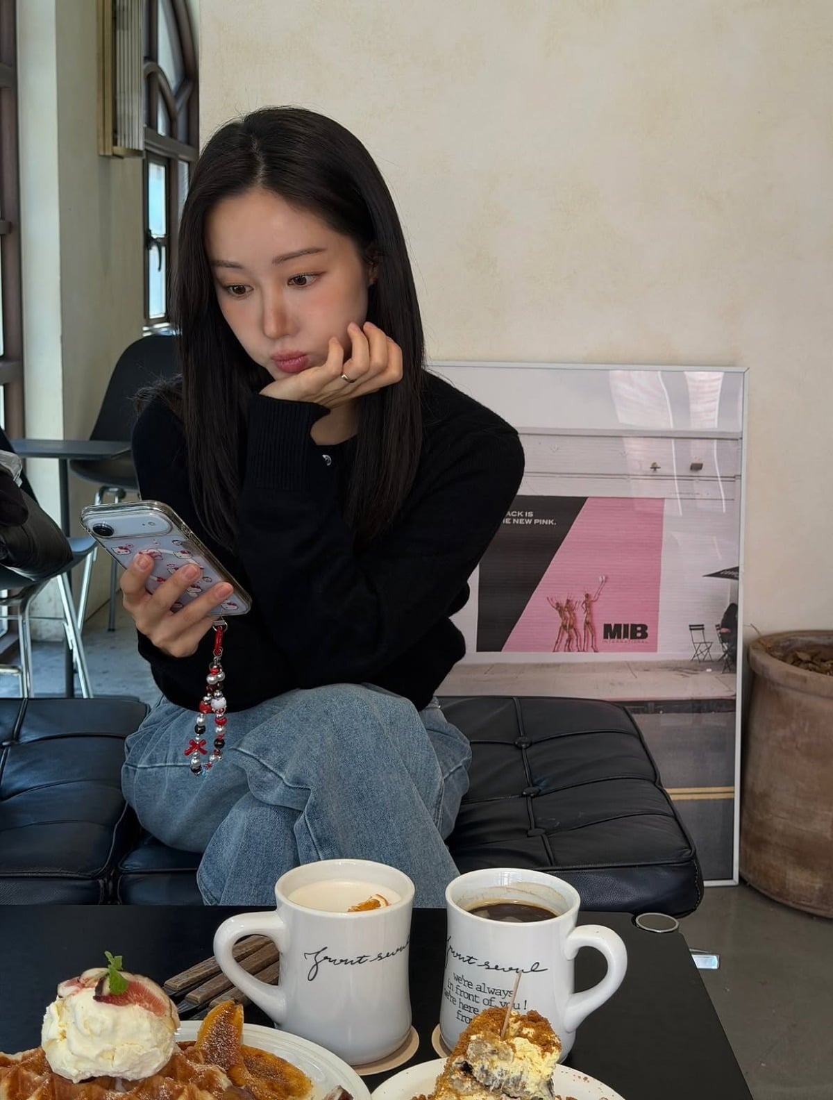 사진 = 한그루 인스타그램