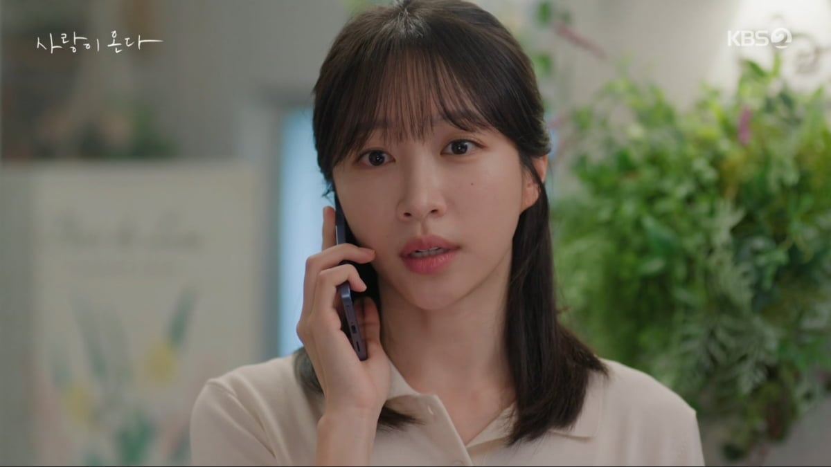 '사랑이 온다' 하석진과 안희연의 관계가 8년 전 아이를 둘러싼 진실이 드러나면서 달라지기 시작했다. / 사진 제공: KBS 2TV 주말드라마  방송 캡처