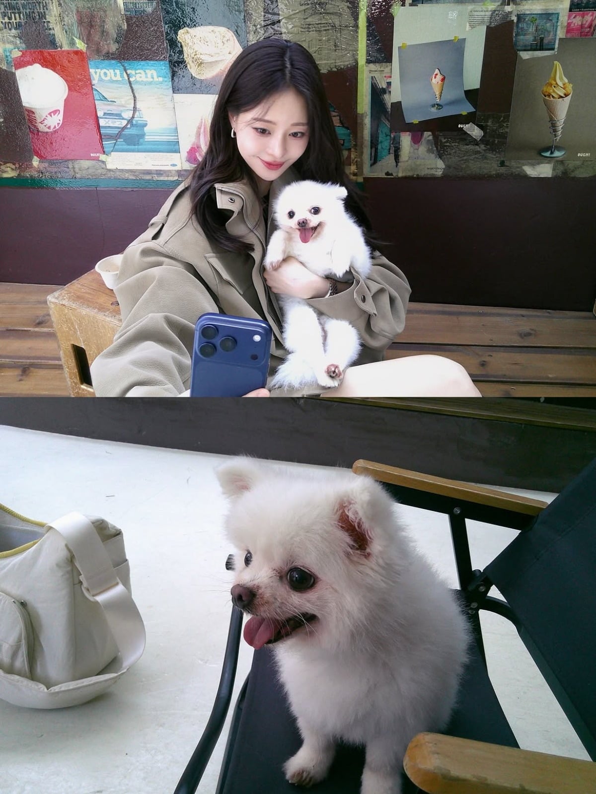 사진 =  인스타그램