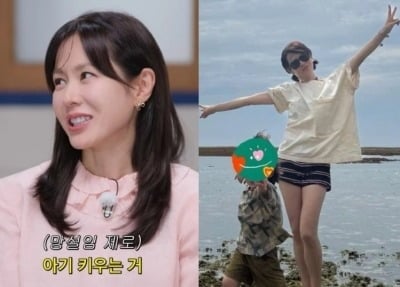 ‘현빈♥’ 손예진, 연기보다 육아가 힘들어…“4살 子, 엄마 정신 차리라고”