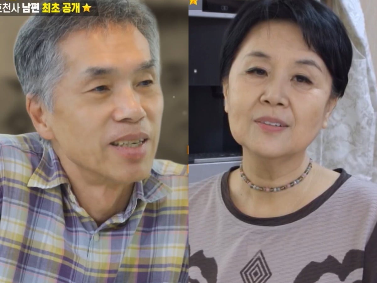심수봉이 3번째 남편을 공개했다./사진제공=KBS