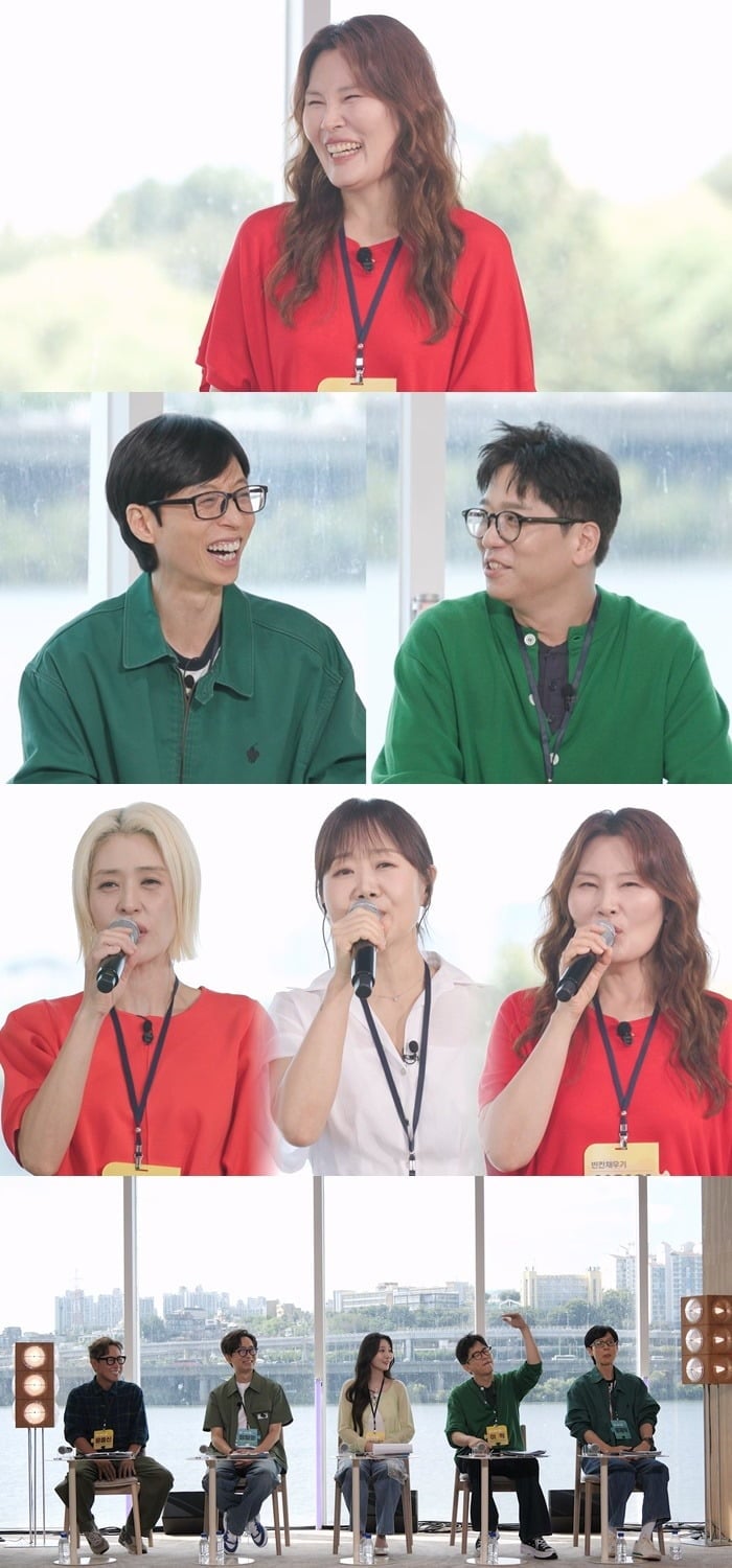 '해피투게더'가 시청률 부진을 겪고 있다. / 사진제공=KBS
