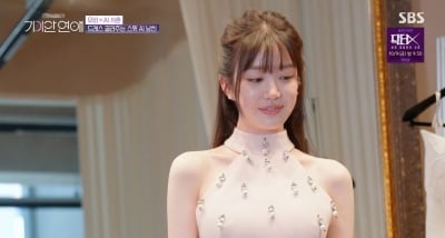 '163cm' 이유비, 관리를 어떻게 했길래…37세에도 아이돌 뺨치는 드레스 핏 자랑 ('기이안')