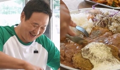 '나혼산' 먹방에는 진심이더니…"기초로 돌아가자" 서점서는 어리둥절