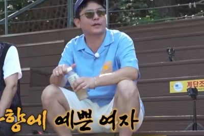 '곧 애아빠' 김준호, 여자타령 하던 시절 있었다…"2시 방향에 예쁜 여자"