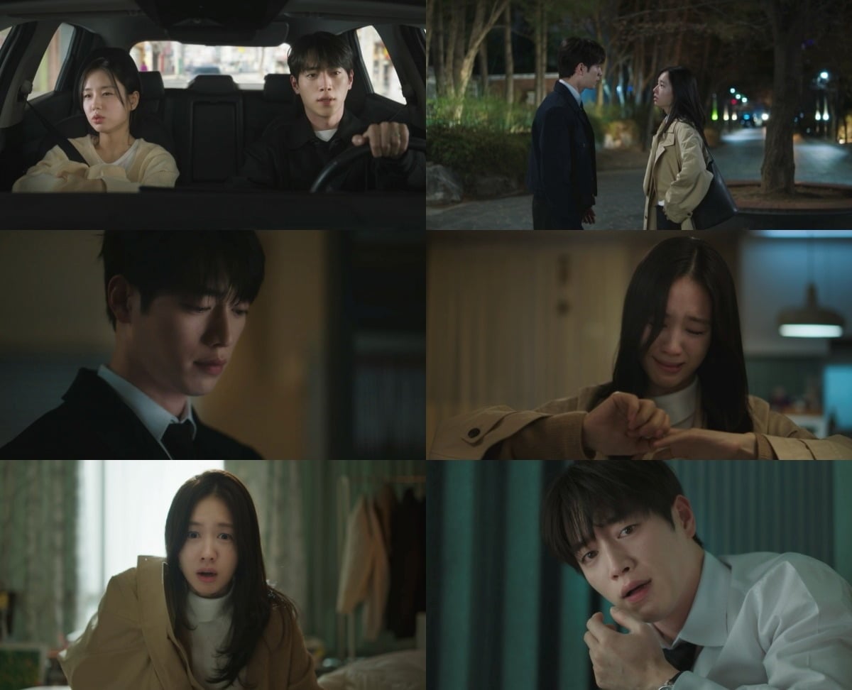 '너다연'이 2%대 시청률에 머물렀다. / 사진제공=KBS, 유니켐