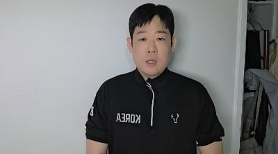술집 난동 개그맨도 아닌데 돌연 "죄송합니다"…박종욱, 해명 영상 두고 갑론을박