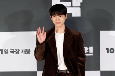 배현성, 9년 만에 나타나 어두운 기운…"새로운 얼굴 보여줄 것" ('실낙원')