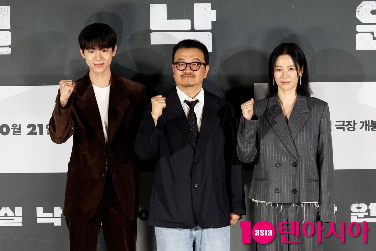 배현성, 연상호 감독, 김현주가 영화 '실낙원' 제작보고회에 참석했다. / 사진=윤지인 기자