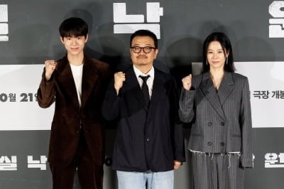 연상호, 母가 쓴 3페이지로 '실낙원' 만들었다…"엔딩 논란될 것, 호불호 갈릴 작품"[종합]