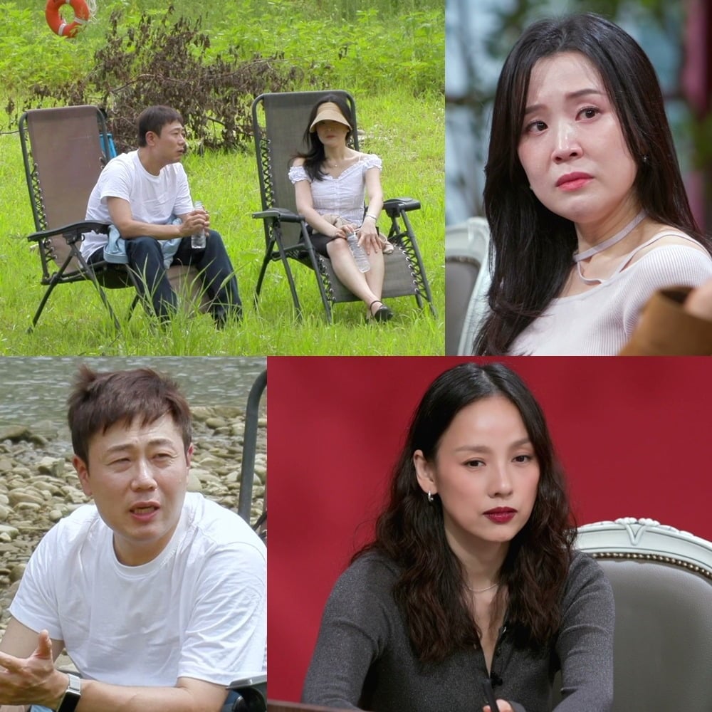 16기 광수와 22기 현숙이 '연애전쟁'에 출연한다. / 사진제공=JTBC