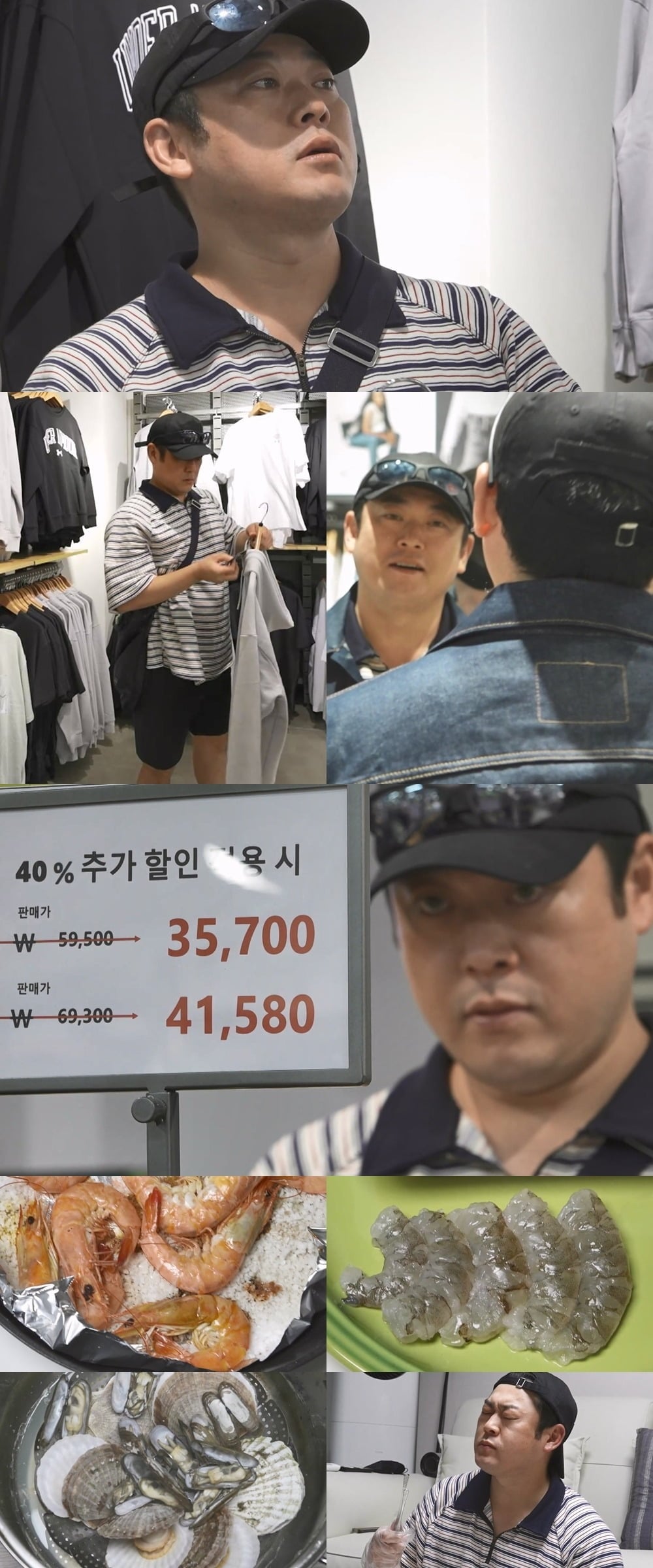 이선민이 '나 혼자 산다'에 출연한다. / 사진제공=MBC