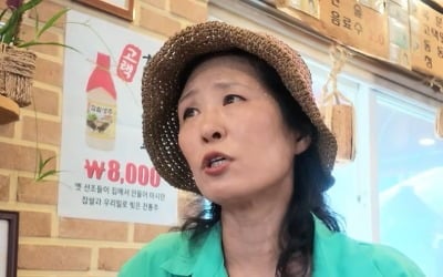 황석정 "나도 모르게 사타구니에 손이 가"…'호프' 해부 장면 애드리브였다 ('절에간성경')