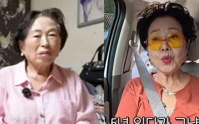 '82세' 선우용여, 과거 현금 뒤주에 숨겨뒀다…전원주는 이불 밑 돈봉투 한가득