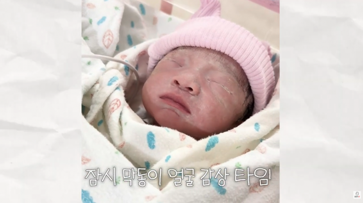 사진=김동현 유튜브