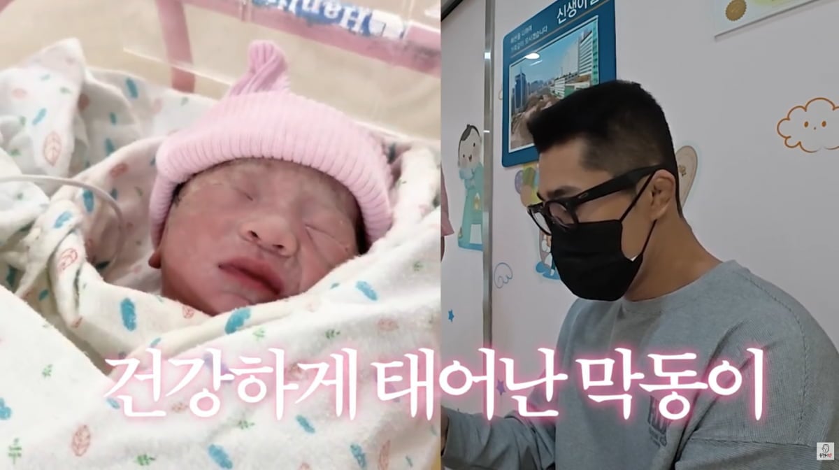 사진=김동현 유튜브