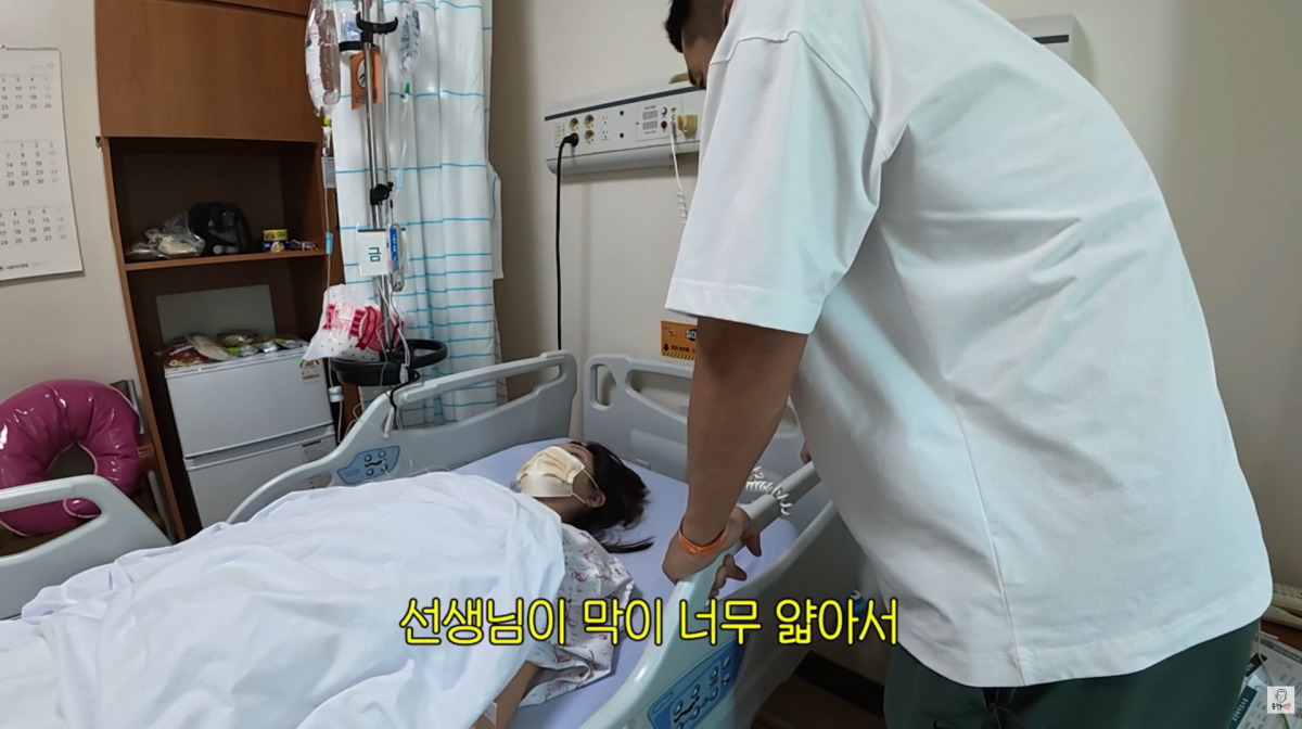 사진=김동현 유튜브