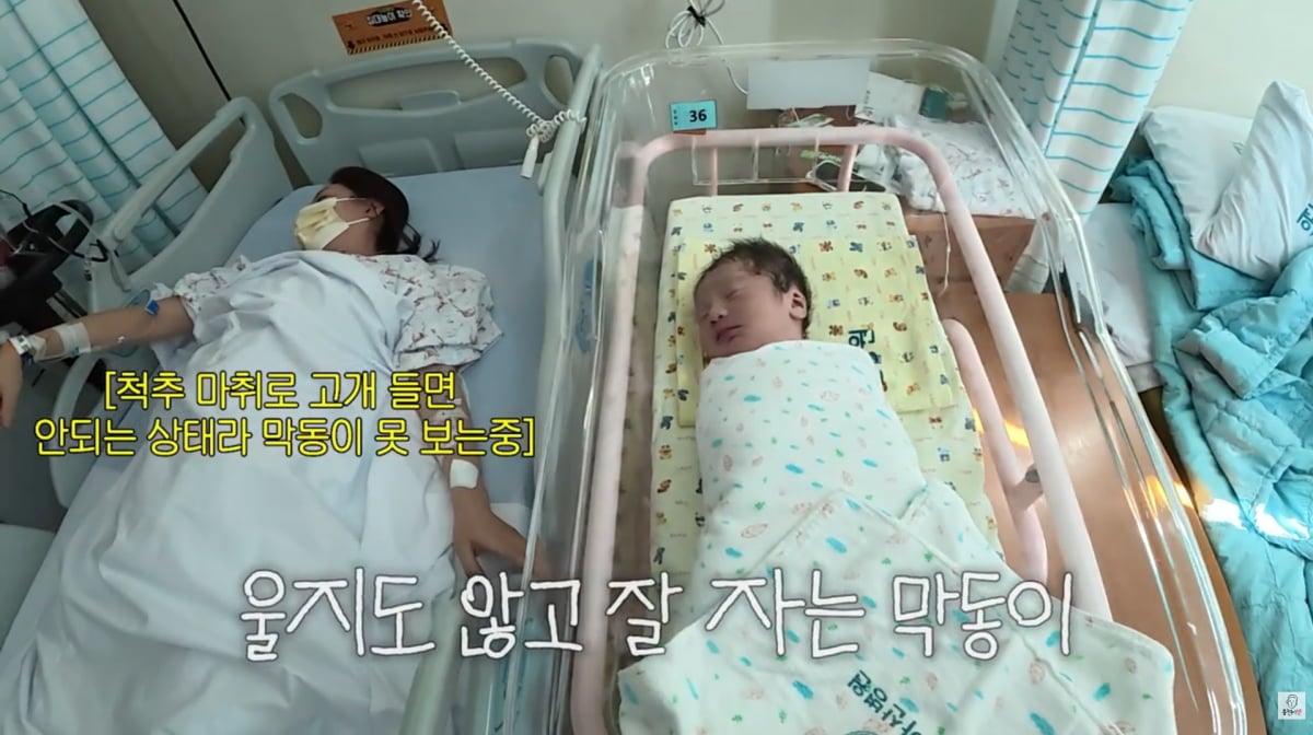 사진=김동현 유튜브