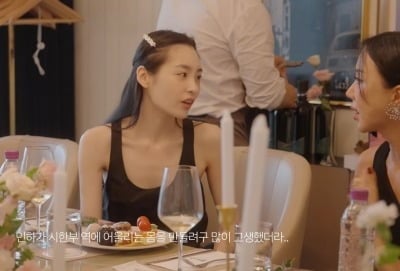 엄정화도 걱정...'17kg 감량’ 김민하, “촬영 끝나면 체중계 갖다 버리겠다”