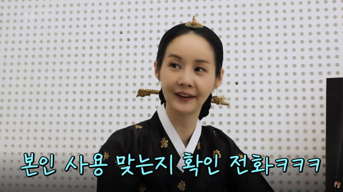 사진=유튜브 '김가연 임요환의 게임부부'