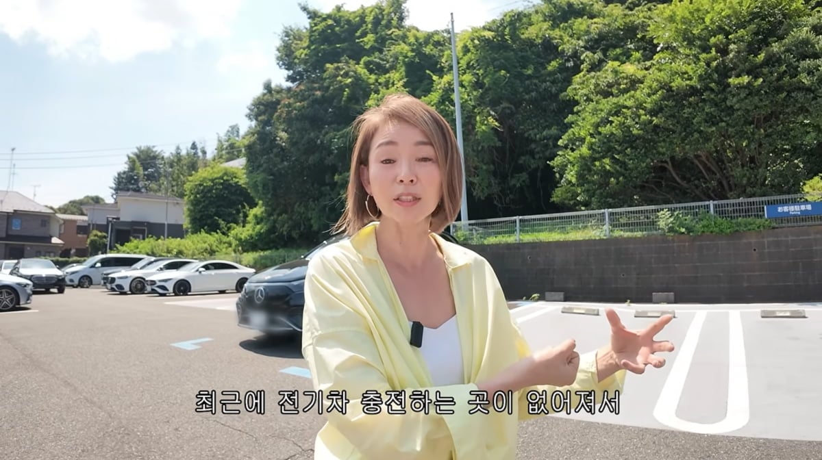 사진=야노시호 유튜브