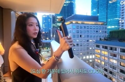 ‘재혼’ 오윤아, 1박 260만원대 호캉스…“열심히 일했는데 상주자고 큰 맘 먹어”