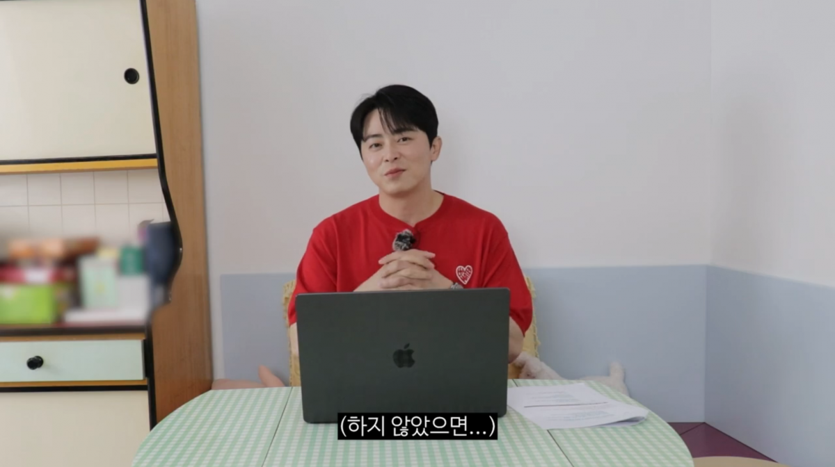 사진=조정석 유튜브