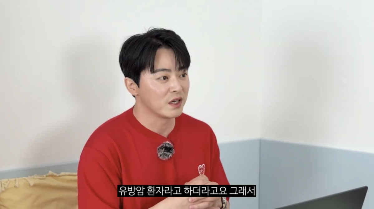 사진=조정석 유튜브