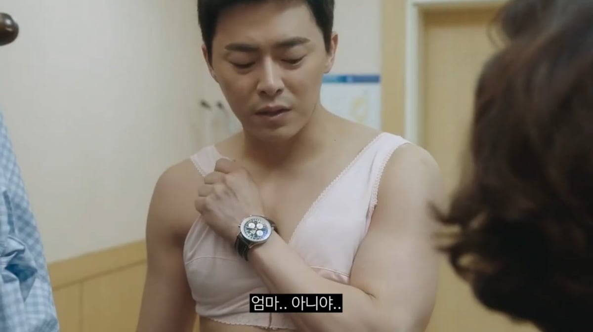 사진=조정석 유튜브