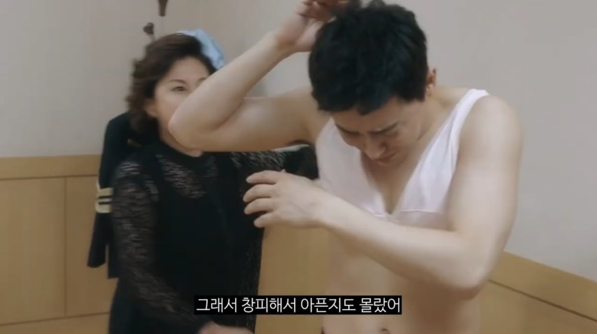 사진=조정석 유튜브