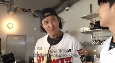 ‘지연과 이혼’ 황재균, 카페 아르바이트 하더니...“2번 망해서 샷은 내릴 줄 알아”