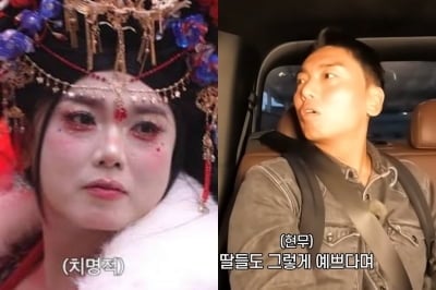 곽범, 13살 딸 'AI 같은 미모'…"홍대서 길거리 캐스팅" ('전현무계획4')