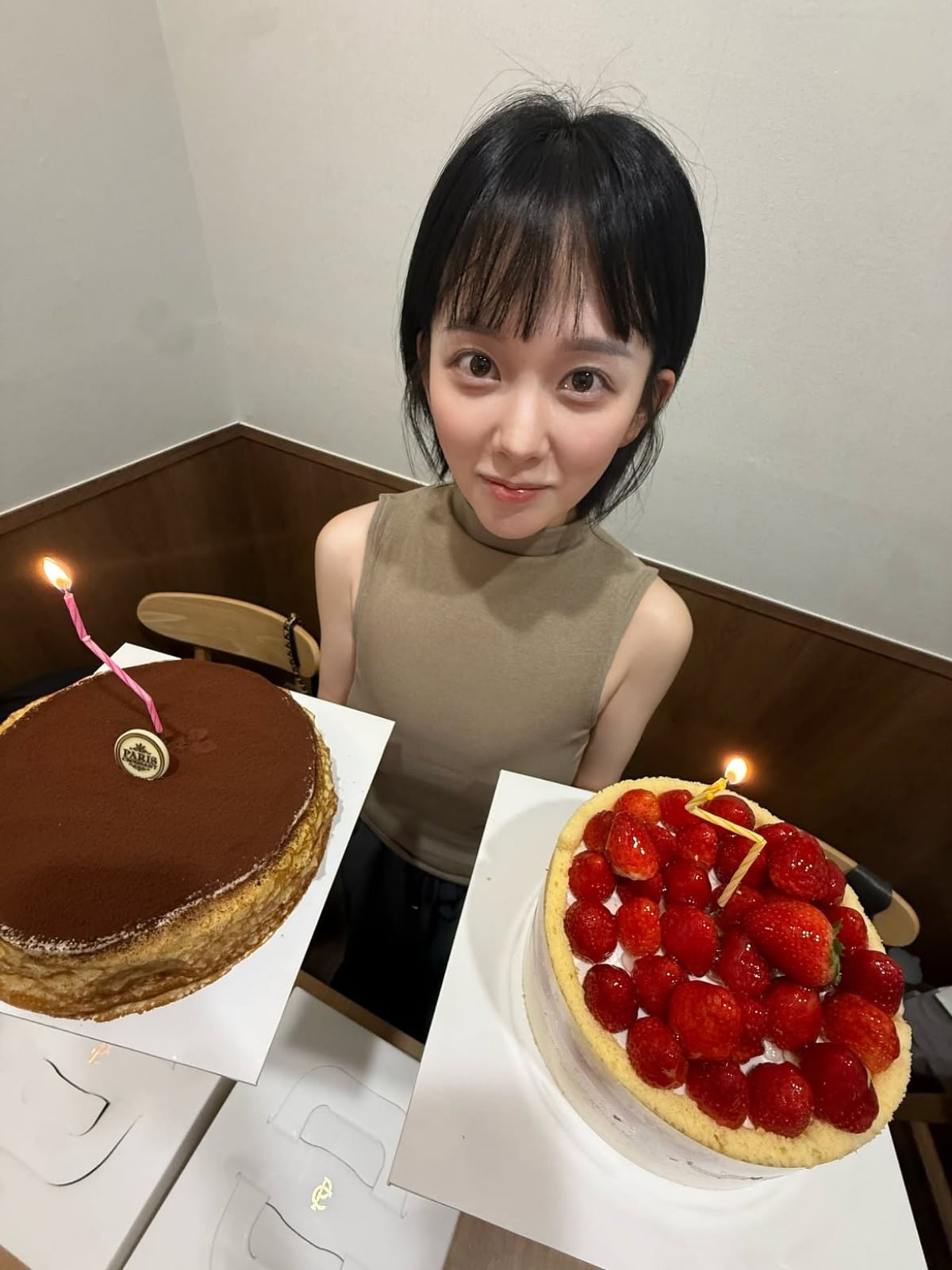 사진 = 정지소 인스타그램

