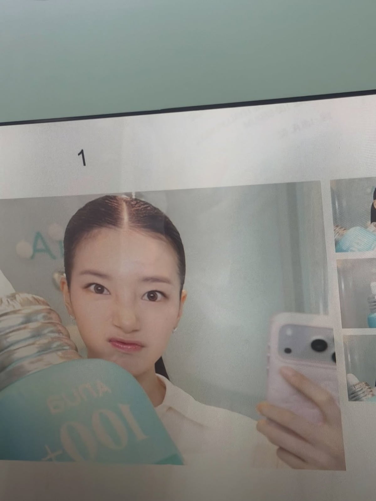 사진 = 수지 인스타그램