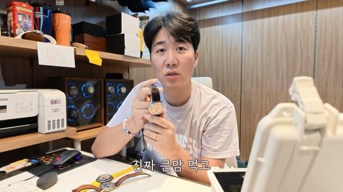 사진=도경완 유튜브
