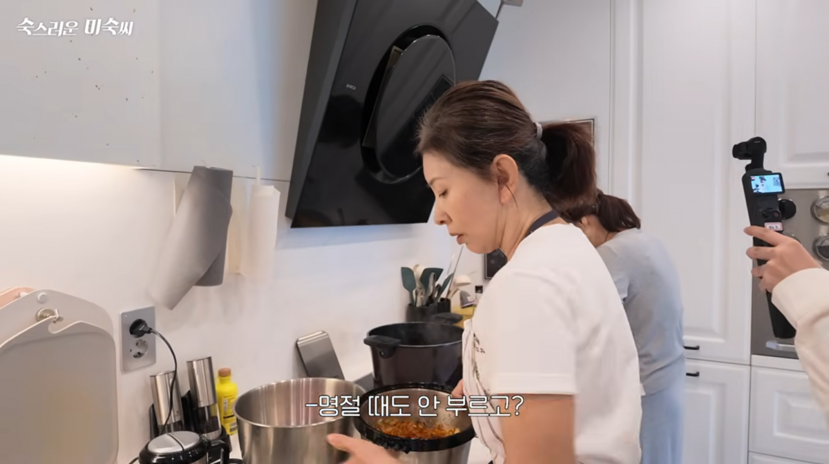 사진=이미숙 유튜브